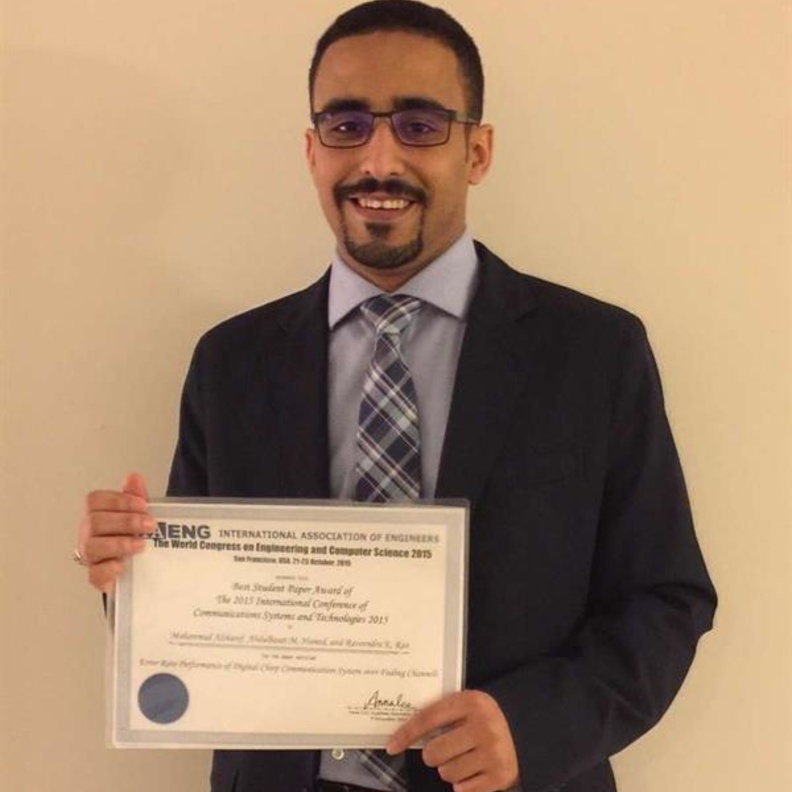 المبتعث المهندس