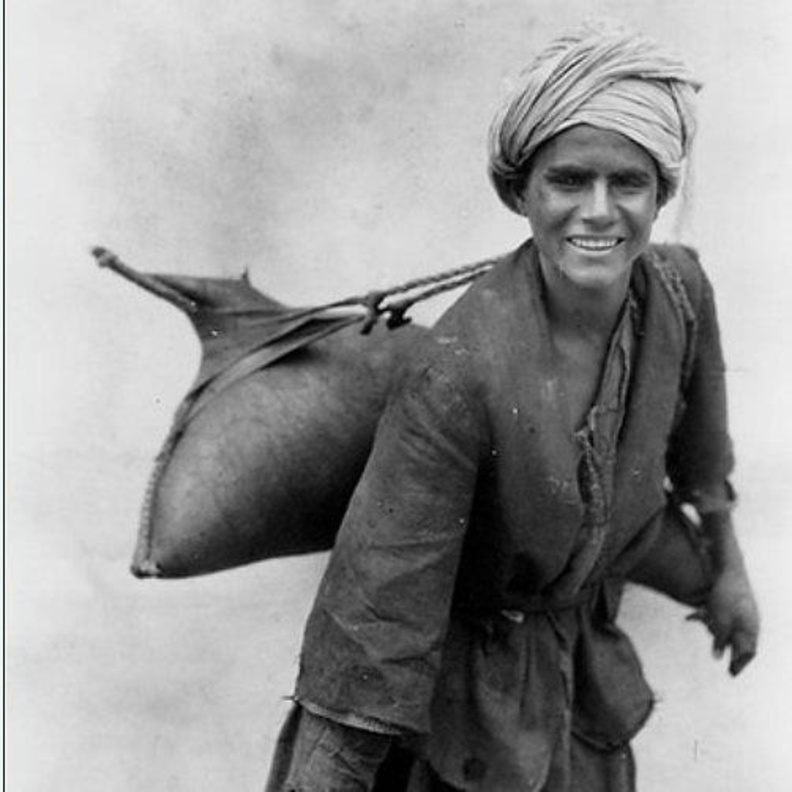 السقا قديما