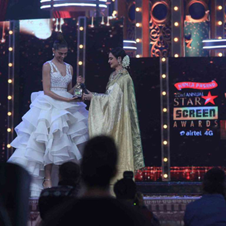 جوائز Screen Awards لعام 2016