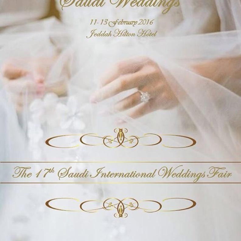 معرض أعراسنا