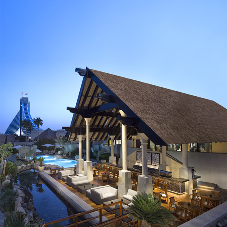 Beit Al Bahar Lounge