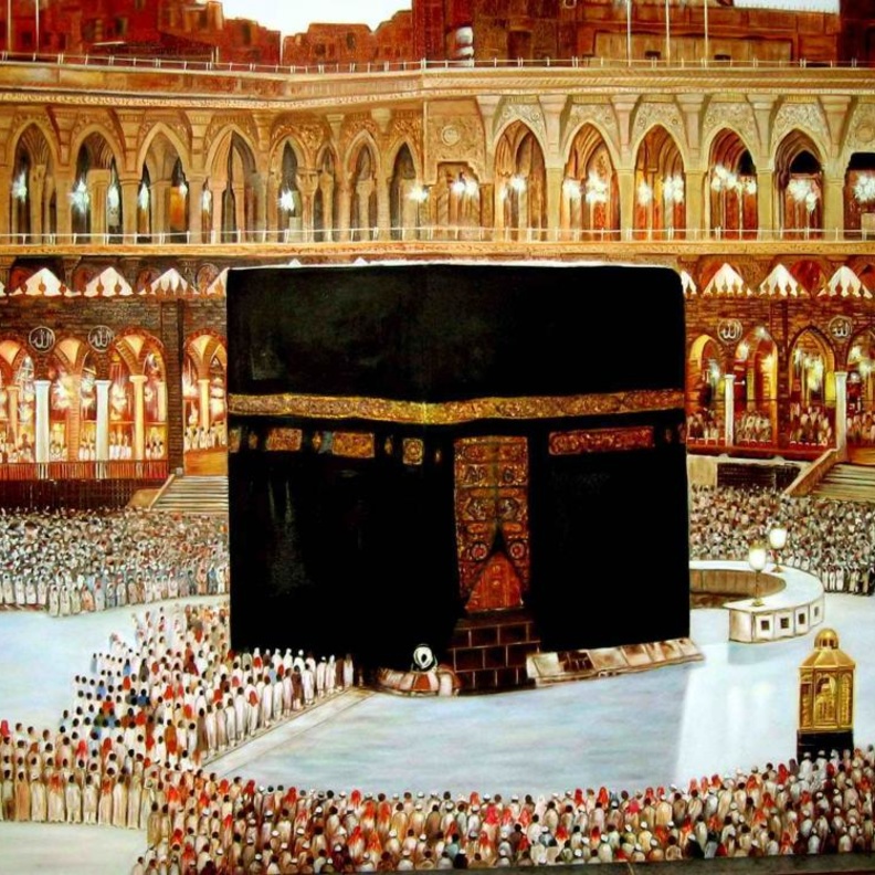 المسجد الحرام 