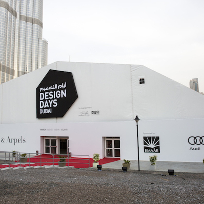 أيام التصميم دبي .. فرصة لاستكشاف المفروشات والمقتنيات الحصرية