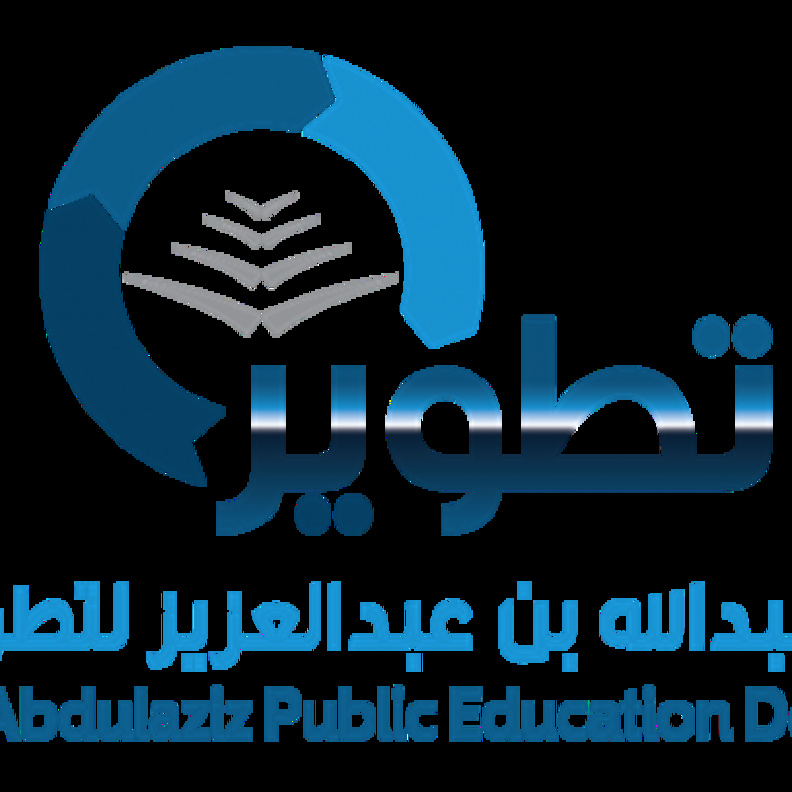 مشروع تطوير