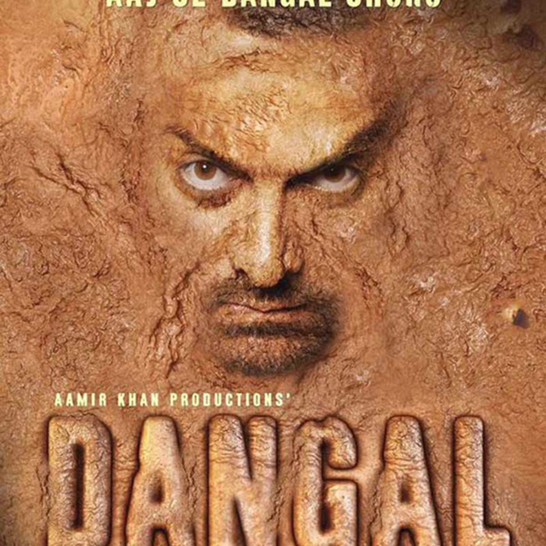 Dangal
