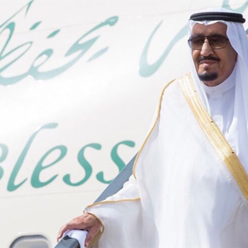 الملك سلمان بن عبدالعزيز آل سعود