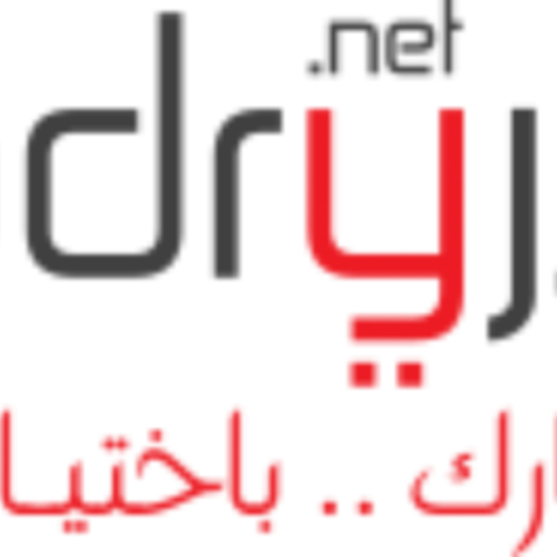 مكة المكرمة تطلق بوابتها الإلكترونية.. تعرفوا على مزاياها