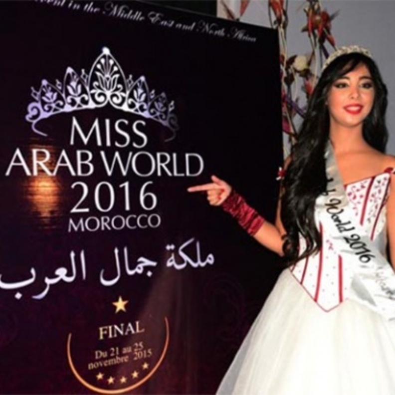 المغربية نسرين نوبير