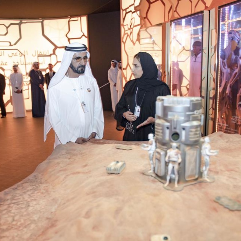 محمد بن راشد يفتتح متحف المستقبل في القمة العالمية للحكومات
