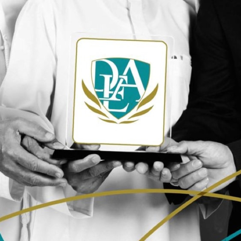 أكاديمية دبي لريادة الأعمال تطلق "ظل" لتطوير المهارات