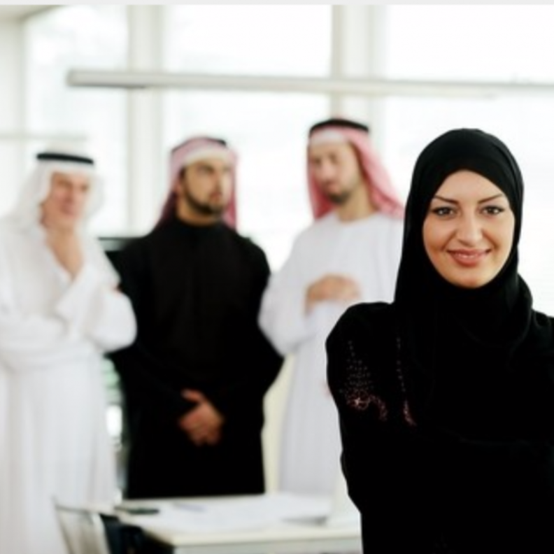 المرأة السعودية والمناصب القيادية