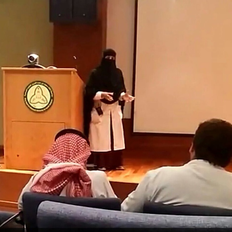 شرح حالات مرضى متلازمة العييد في احدى المؤتمرات