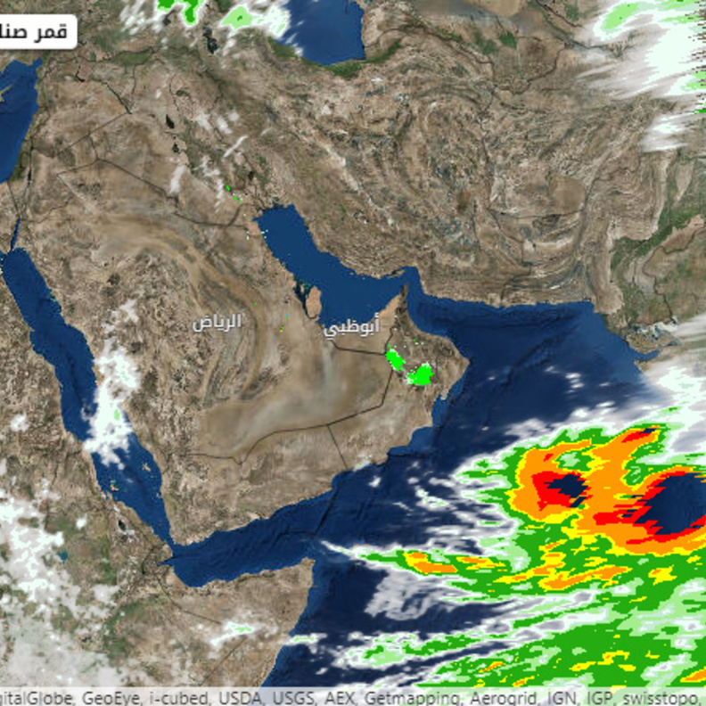 الأرصاد : لا تأثير على الإمارات من المنخفض المداري في بحر العرب