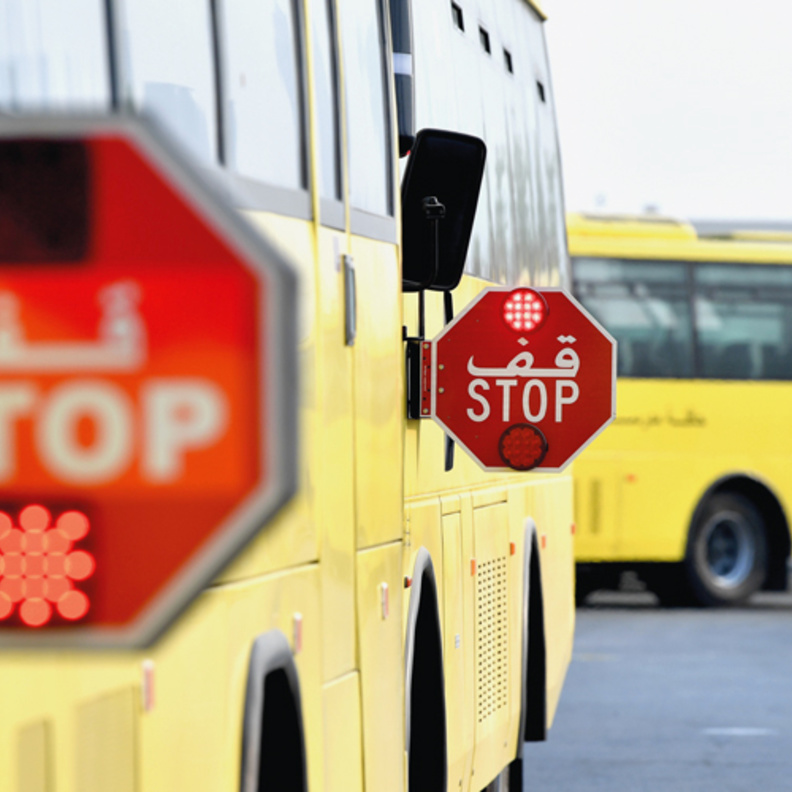 الخفاش .. من أصغر أجهزة الضبط في العالم لأمن وسلامة طلبة المدارس في دبي