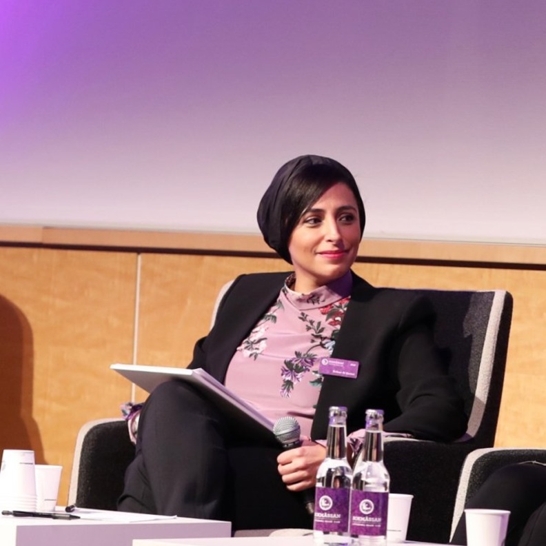 الشيخة بدور القاسمي