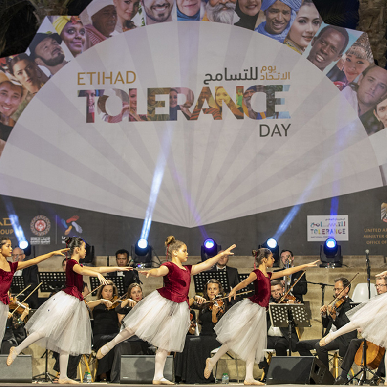 المهرجان الوطني للتسامح في إمارات التعايش والسلام والأمن