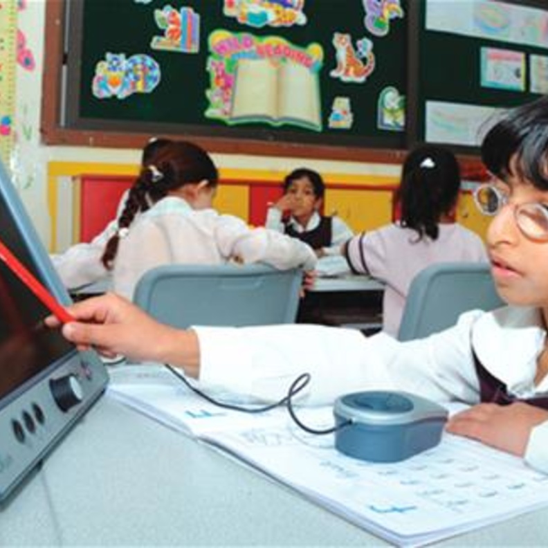 الآن في الإمارات مناهج دراسية للمكفوفين بطريقة "برايل"