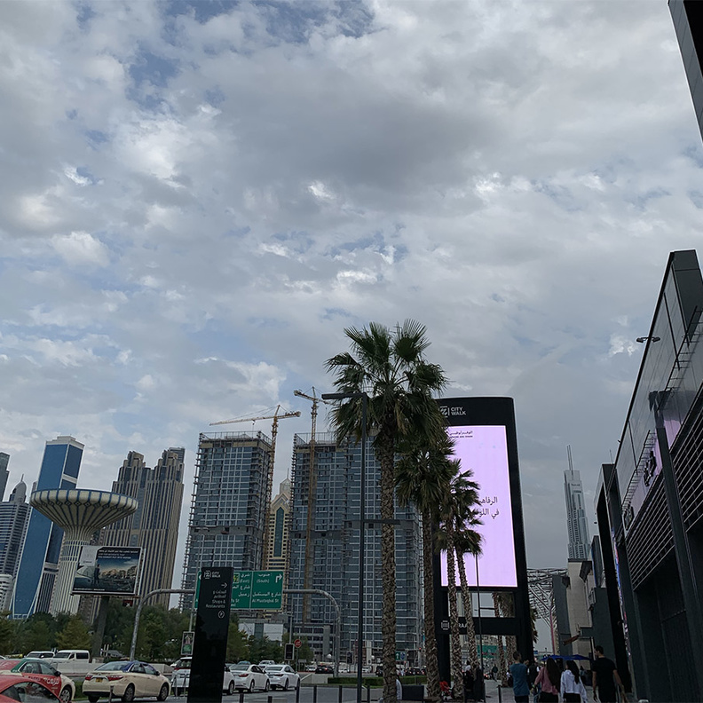 أمطار غير مسبوقة في الإمارات منذ 24 عاماً