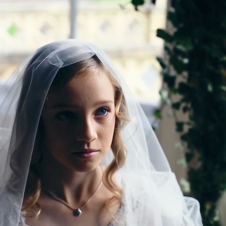 العروس الضائعة