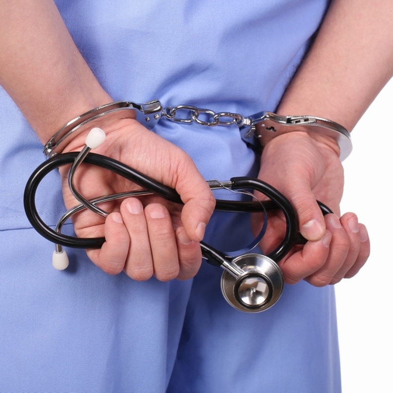 احذرو العيادات الشعبية 