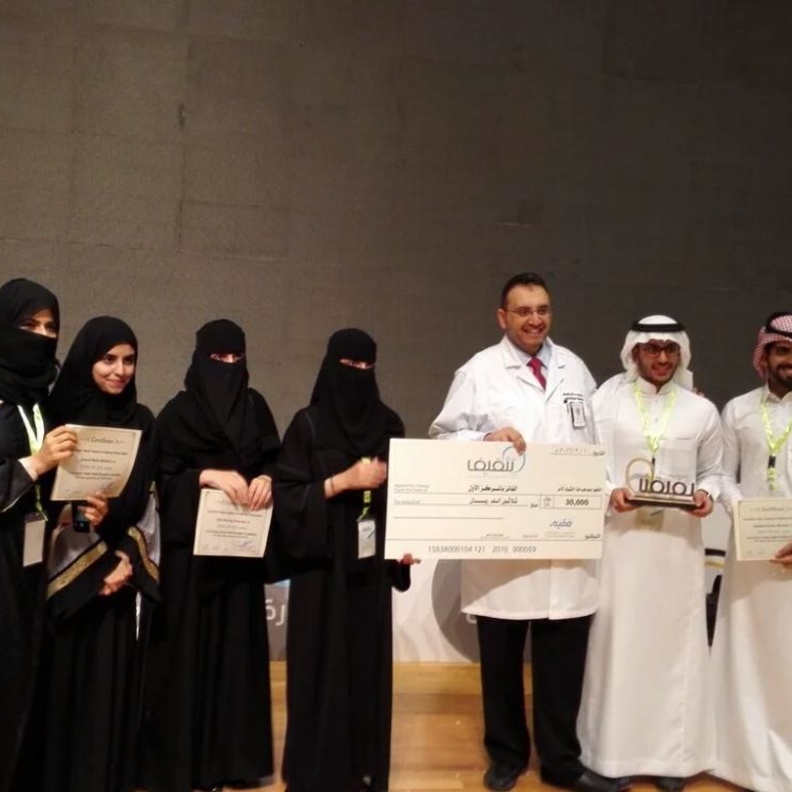 الافلام الفائزة في الجائزة