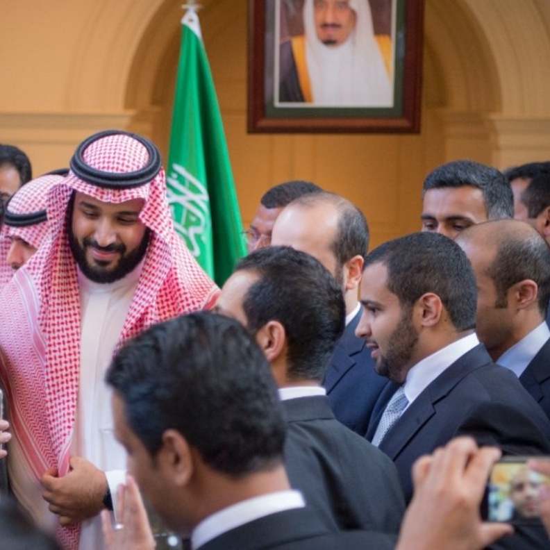 المبتعثيين السعوديين في امريكا مع ولي العهد محمد بن سلمان