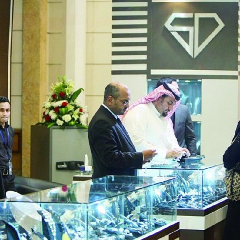 معرض المجوهرات