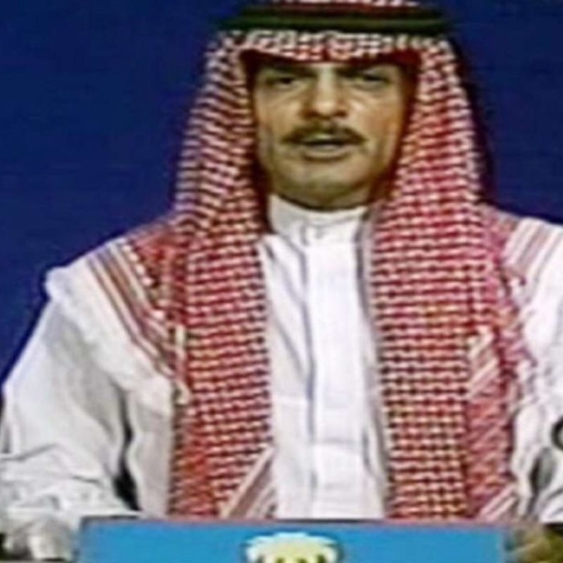 ماجد الشبل مقدم نشرة الاخبار لمدة ٣٠ عام في التلفزيون السعودي 