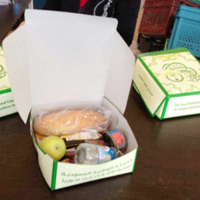 وجبات افطار صائم من الاسر المنتجة