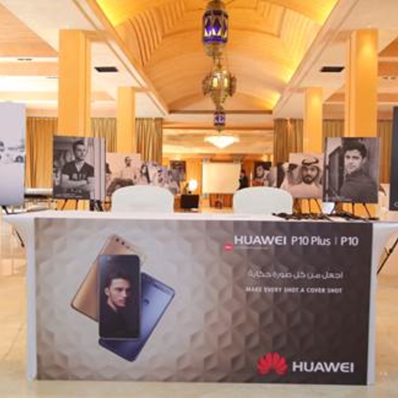 ورشة تدريب من هواوي للـ "التصوير الاحترافي عبر الهاتف الذكي  P10 Plus وP10"
