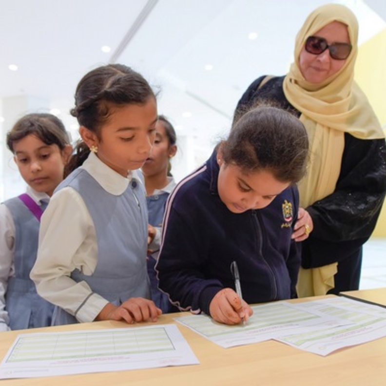 هيئة تنمية المجتمع في دبي تطلق حملة "من حقي" لتعزيز الثقافة المجتمعية بحقوق الطفل