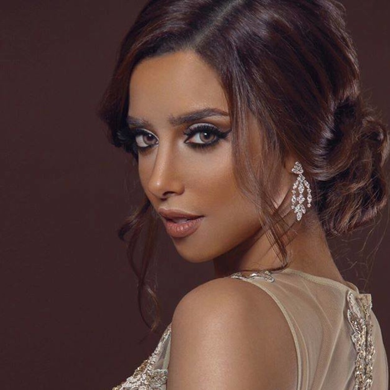 بلقيس حبيسة أوتار عبد المجيد عبد الله