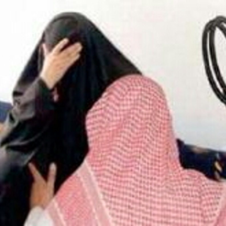 ضرب سعودي لزوجته