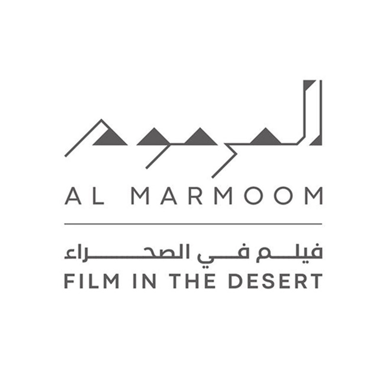 مبادرة "فيلم في الصحراء" تجربة ثقافية استثنائية في المرموم دبي