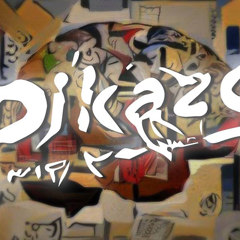 حولوا صوركم إلى لوحات فنية مع تطبيق Pikazo