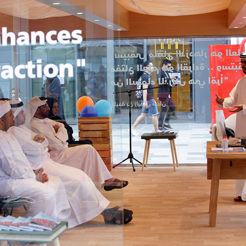 دليلكم الشامل للنسخة الثالثة من مبادرة "صندوق القراءة" في دبي