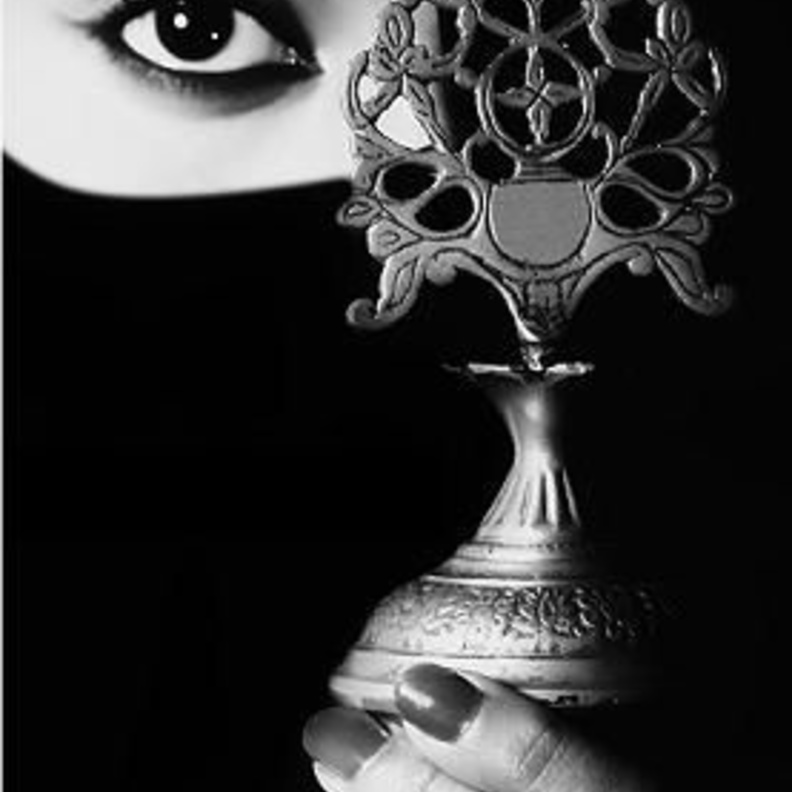 كحل الاثمد الاصلي