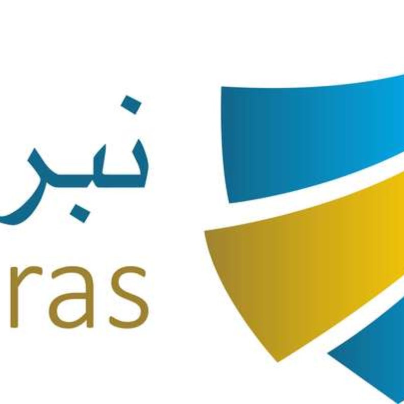 مشروع نبراس