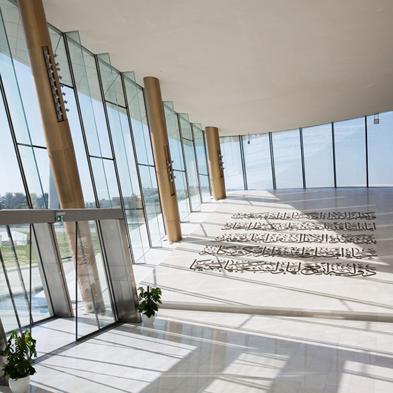 إطلاق المخيم الصيفي الافتراضي للصغار في متاحف دبي