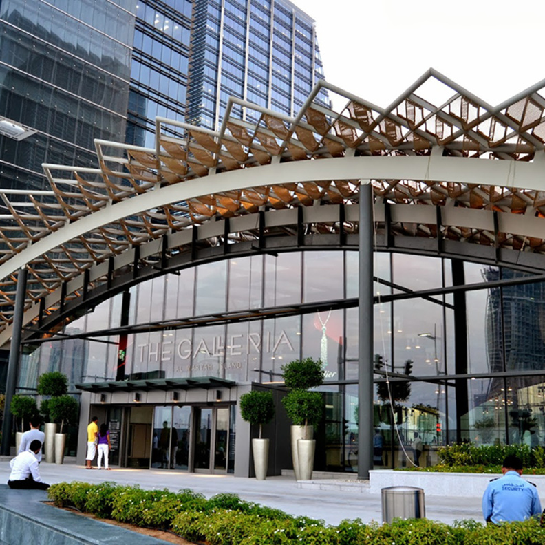 احتفالات عيد الأضحى في مركز الغاليريا على جزيرة الماريه في أبوظبي