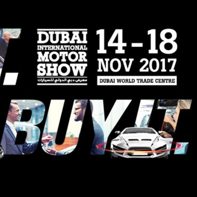 معرض دبي الدولي للسيارات 2017