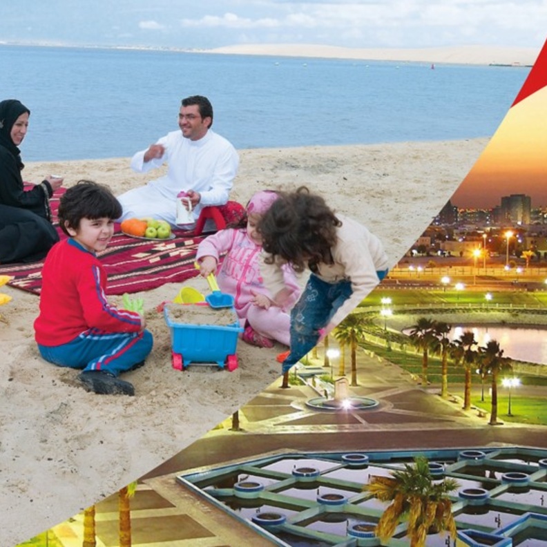 مدينة الأحساء تقع في المنطقة الشرقية من المملكة