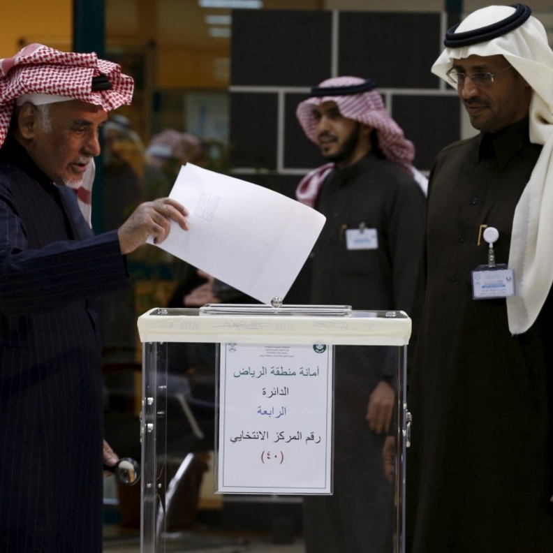 مشاركة الرجال في الإنتخابات البلدية