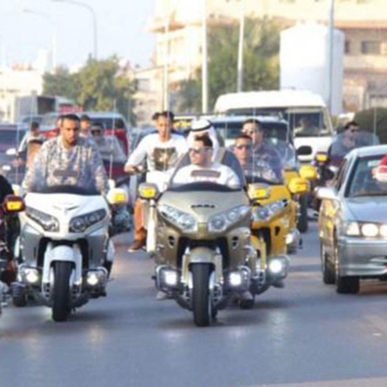 موكب الدراجات النارية