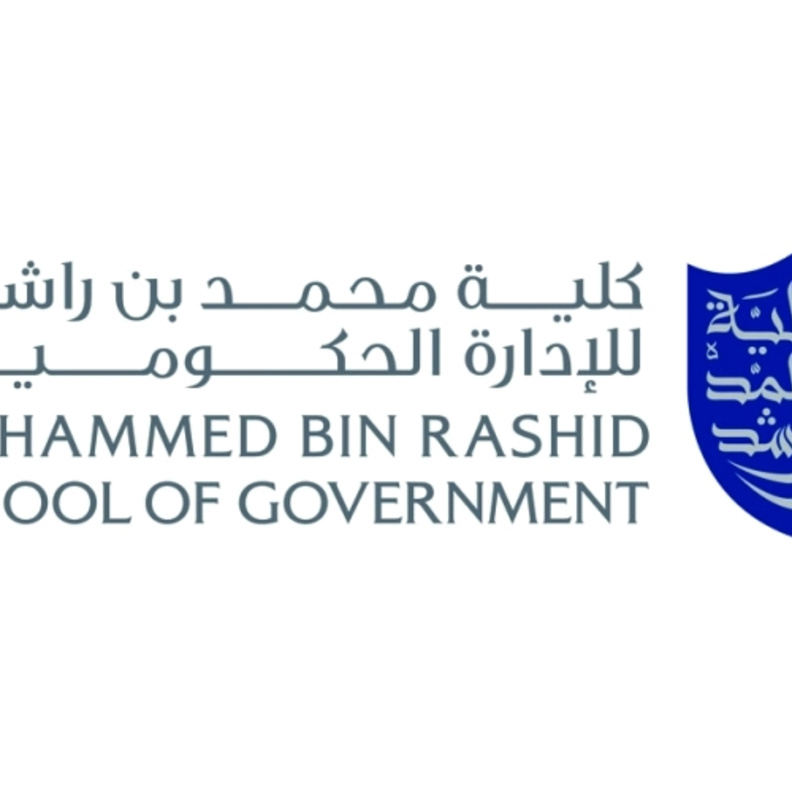 كلية محمد بن راشد للإدارة الحكومية تطلق برامج "الدبلومات المهنية" ضمن برامج "التعليم التنفيذي"
