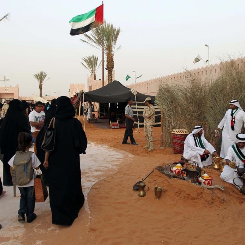 مشاركة الإمارات في الجنادرية 