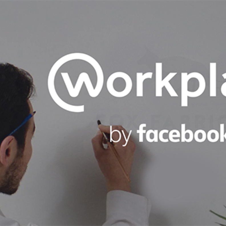 Workplace الشبكة الاجتماعية للأعمال من فيسبوك