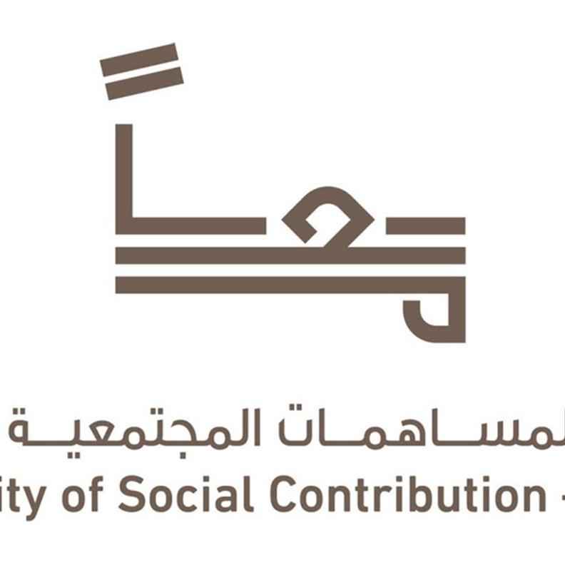 برنامج "أطمح" لتوفير التدريب وفرص العمل لأصحاب الهمم في أبوظبي