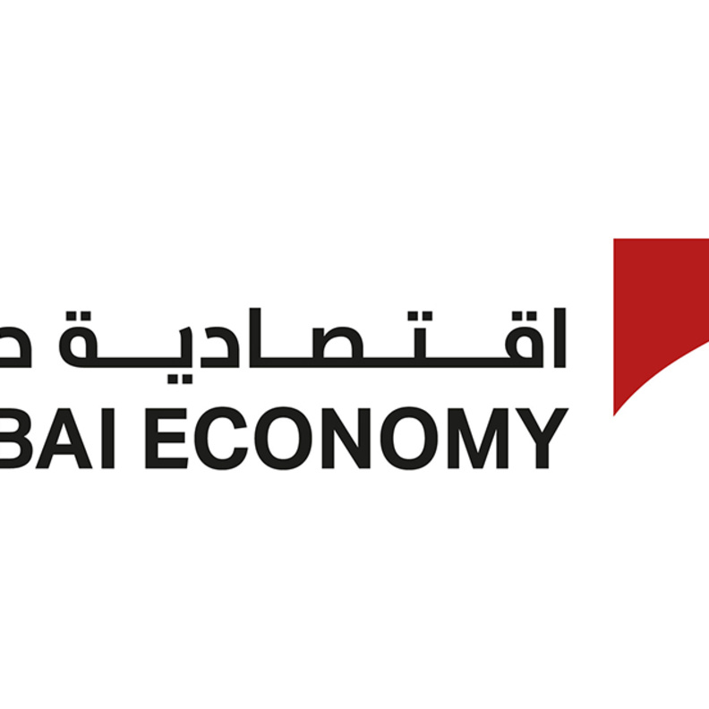 خدمات مصرفية حصرية لحاملي رخصة "تاجر" في دبي