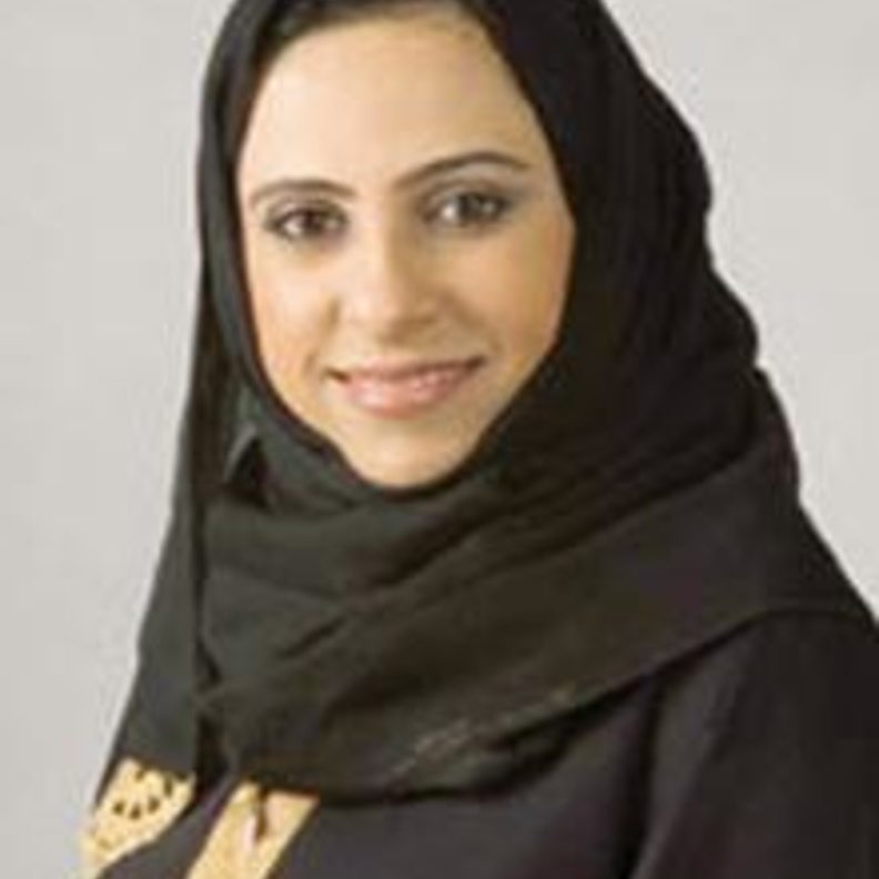 نائلة ال فاران رحمها الله